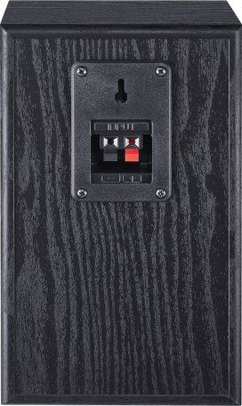Полочная акустика Magnat Monitor S10 D black