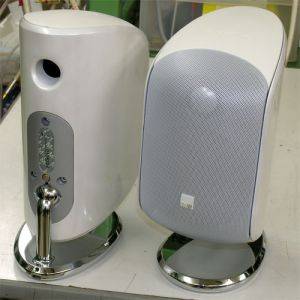 Bowers&Wilkins M-1