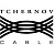 Tchernov Cable Tchernov Cable
