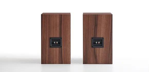 Elipson Heritage XLS 7