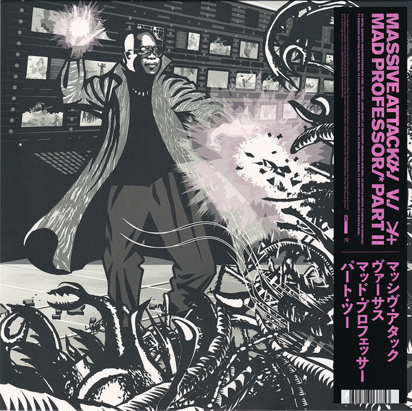 Massive Attack - Mezzanine (The Mad Professor Remixes)