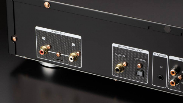 Marantz CD6007