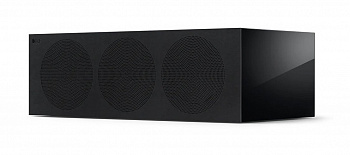 KEF R6c Meta