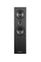 Напольная акустика Premiera ECO ES-621