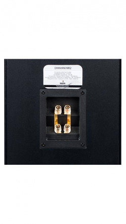 Davis Acoustics Dhavani MK2