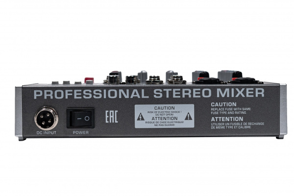 Микшерный пульт SVS Audiotechnik mixers AM-8 DSP