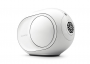 Devialet Phantom II 95 dB
