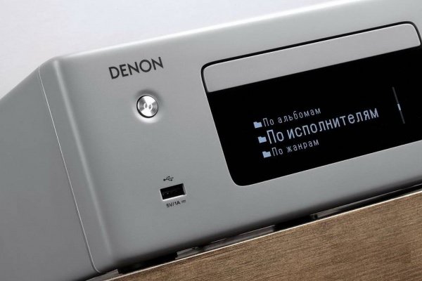 Denon RCD-N10