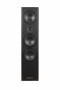 Напольная акустика Premiera ECO ES-631