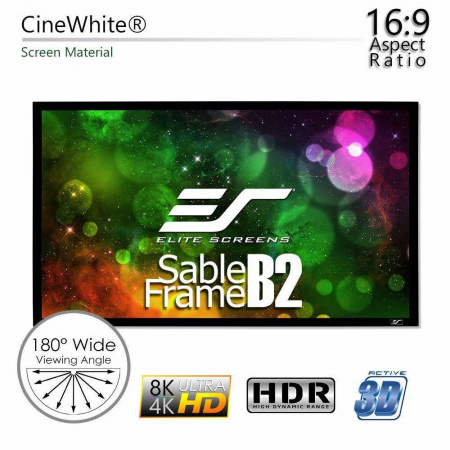 Elite Screens SB135WH2
