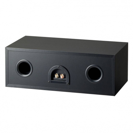 Paradigm Monitor SE 2000C
