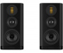 Wharfedale EVO 5.2