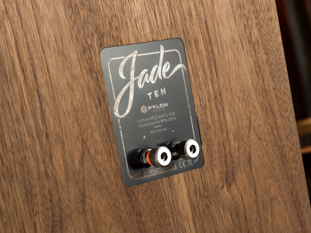 Pylon Audio JADE 10