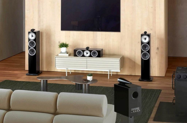 Bowers & Wilkins HTM71 S3