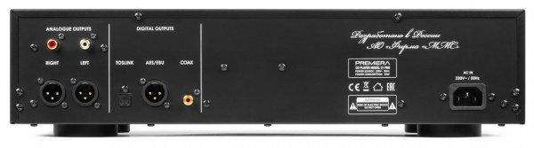 Premiera C1 PRO