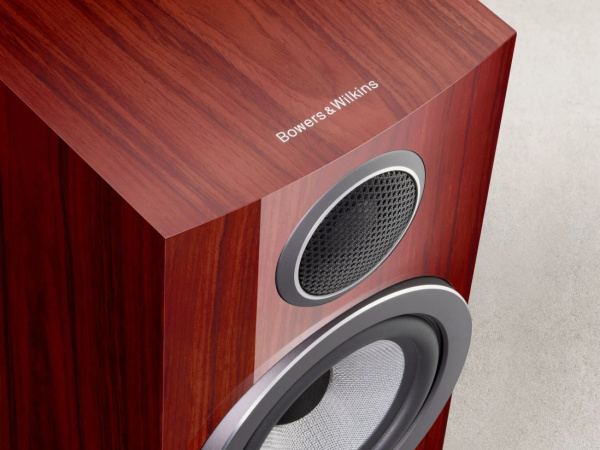 Bowers & Wilkins 707 S3 Prestige Edition