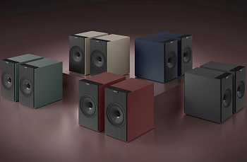 KEF Coda W
