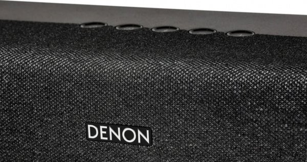 Denon DHT-S217