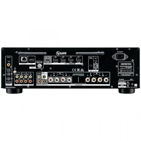 Стереоресивер Onkyo TX-8270