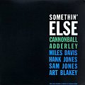 Cannonball Adderley