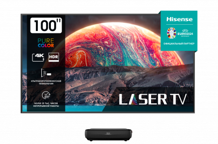 Лазерный ТВ с экраном Hisense 100L9H