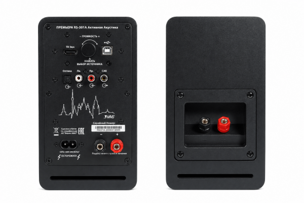 Premiera RS-301A BK