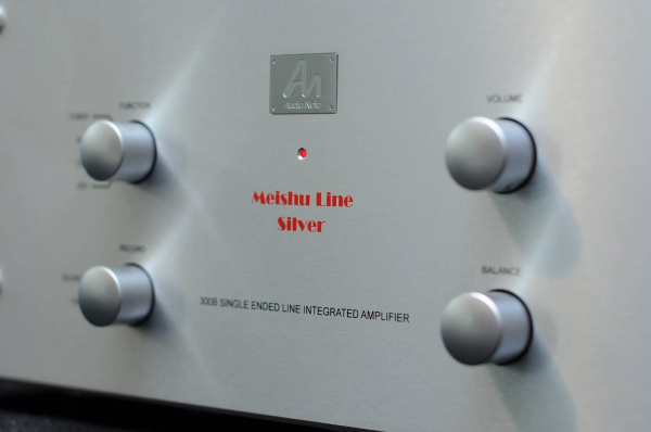 Audio Note Meishu Line Silver