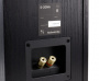 Активная полочная акустика Radiotehnika S-20NA Black Ash