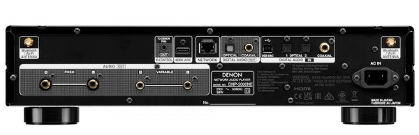 Denon DNP-2000NE