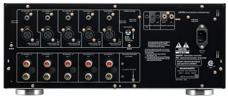 Усилитель Marantz MM7055