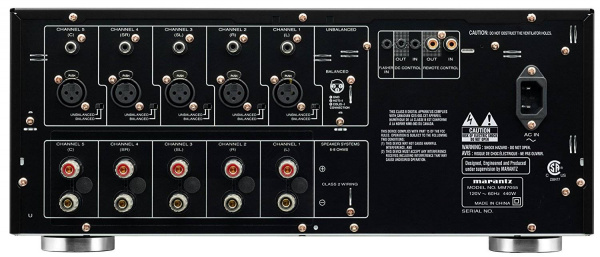 Усилитель Marantz MM7055
