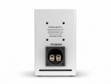 Полочная акустика Premiera MS-3