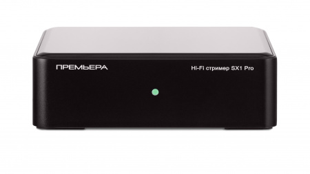 Premiera SX1 Pro
