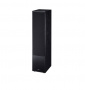 Напольная акустика Magnat Monitor S70 black