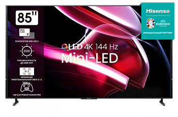 Hisense 85UXKQ