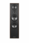Напольная акустика Premiera ECO ES-831