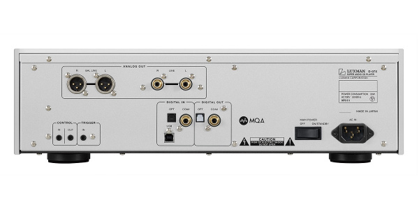 Luxman D-07X