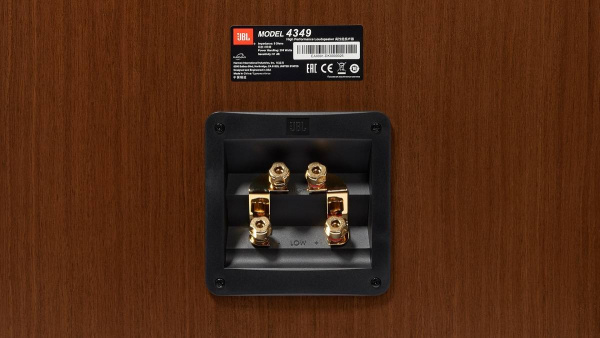 JBL Studio Monitor 4349
