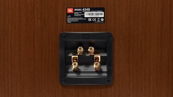 JBL Studio Monitor 4349