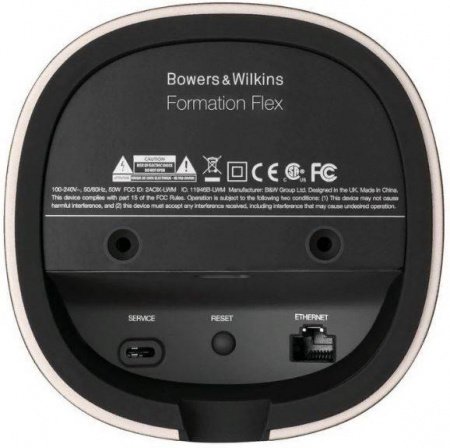 Bowers & Wilkins Formation Flex