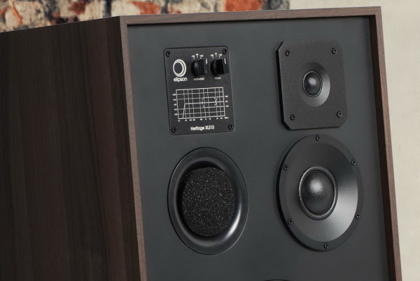 Elipson Heritage XLS 15