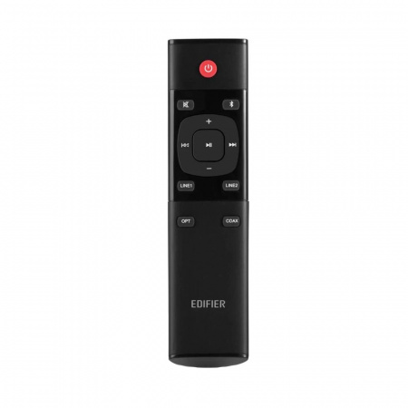 Edifier S1000MK II Brown