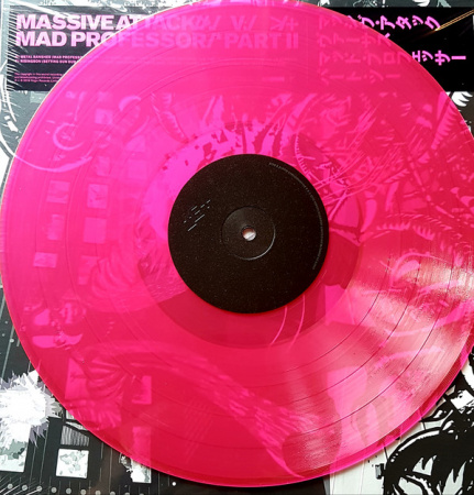 Massive Attack - Mezzanine (The Mad Professor Remixes)