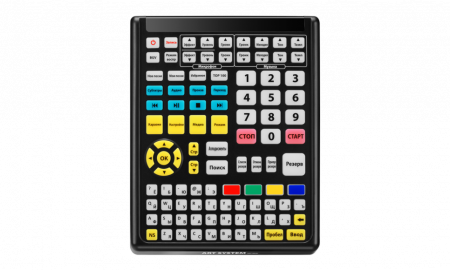 Профессиональная караоке система AST-250