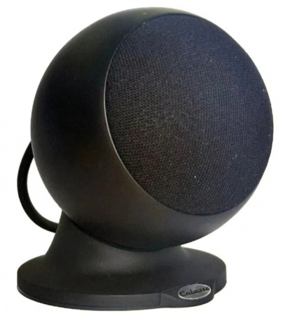 Cabasse Alcyone 3 System