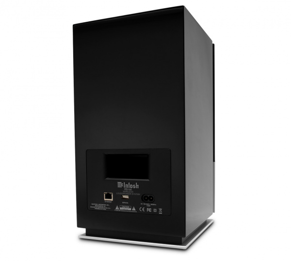 McIntosh RS150