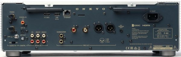 Комплект усилителей ONKYO P80BMMM + ONKYO M80BMMM