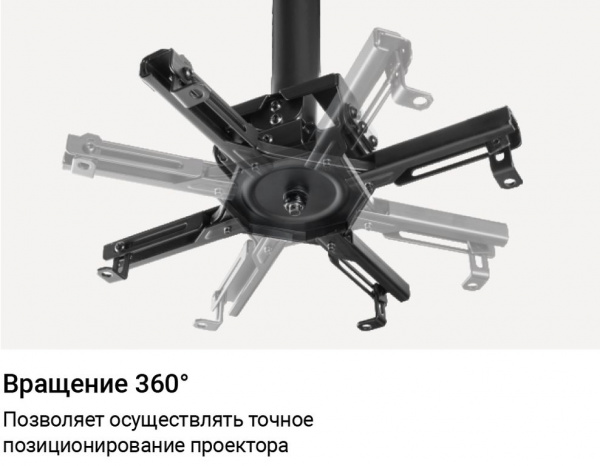 Exell EXi-P4500