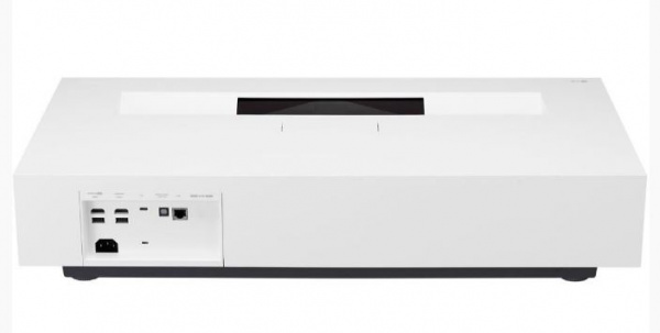 LG HU85LS