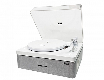 Phaze Audio Adelle Siberian white
